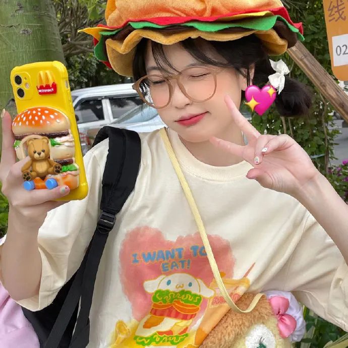 那年那兔那些事第三季